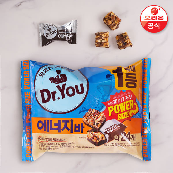 Dr.You Energy Bar Power Size 337G X 2 Pcs