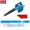 Dongcheng Blower Industrial Hair Dryer Q1F-FF-120 High Power 1200w Leaf Blowing Machine Computer Dust Removal