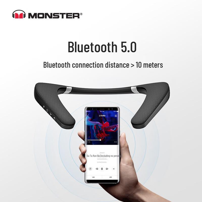 Monster Portable Bluetooth Speakers (CN version)
