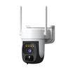 O-KAM 2K Уличная камера на солнечных батареях: Водонепроницаемый, WiFi/4G, Ночное видение, Полноцветный, Вращение на 360°.