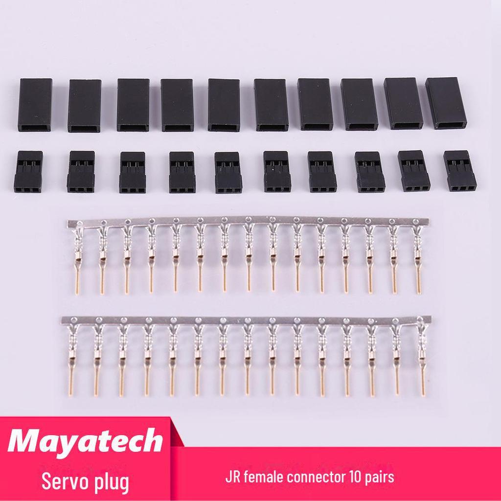 Позолоченные комплекты серворазъемов Futaba JR (10) – Удлинители «сделай сам» для мужчин/женщин с клеммами