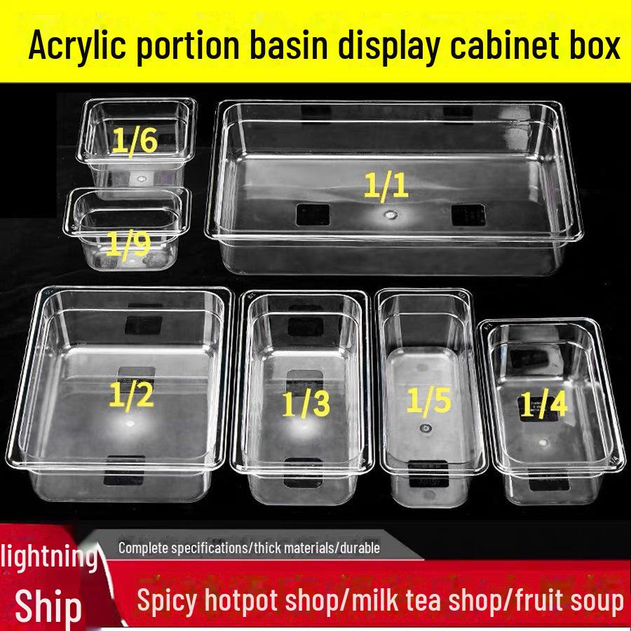 Прозрачная прямоугольная акриловая чаша для горячего и ящик для хранения свежих фруктов