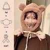 Women's Autumn & Winter Plush Thickened Integrated Hat & Scarf for Cycling - Windproof, Coldproof, Electric Car Pullover Hat.