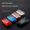 Specifically Designed Key Case for 2018 Volkswagen Passat High-End Models