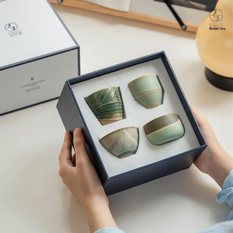 Edenus Elegant Ceramic Teacup Gift Set (Set of 4)