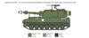 Italeri Tamiya Military Series 6589 Gun Plastic Model 38589 (ITALERI) 1/35 No. M109A2/A3/G Self-Propelled