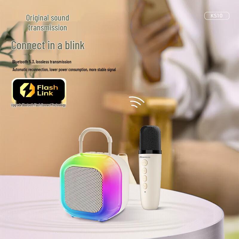 Портативная мини-Bluetooth-колонка для караоке Newmine KS10 (Китайская версия)