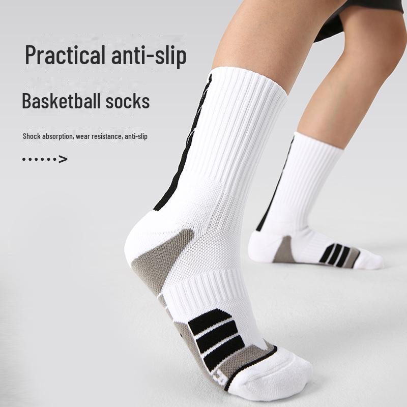 Спортивные носки для детей ZYZ - махровая подошва для тенниса, бадминтона, бега и баскетбола - дышащие, для мужчин и женщин на открытом воздухе