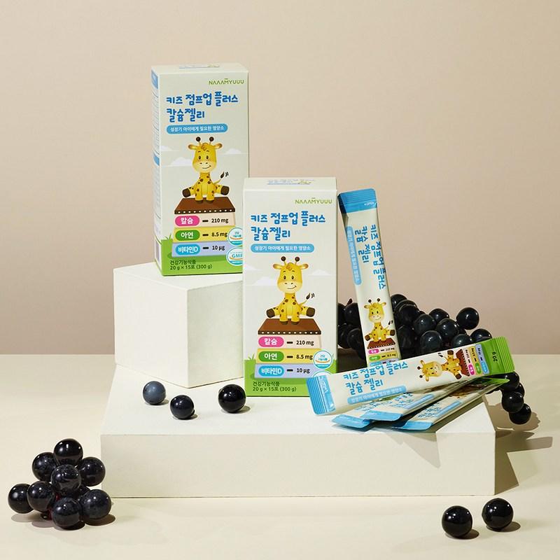 Namyune Infant Kids Jump Up Plus Calcium Jelly Grape Flavor 15p, 300g, 1 Piece