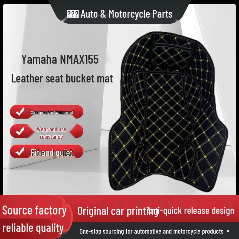 Водонепроницаемая накладка на сиденье Yamaha XMAX300, подкладка из ПУ-кожи для аксессуаров мотоцикла