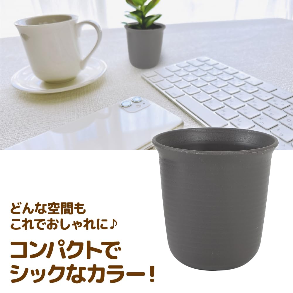 Мини-пластиковые цветочные горшки AllBright с дренажным набором для садовых суккулентов и кактусов, 10 штук (Диаметр 9 см, набор из 10 штук)