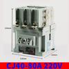Промышленный контактор переменного тока DELIXI CJ40 380В/220В, 100А-1000А Ампер.