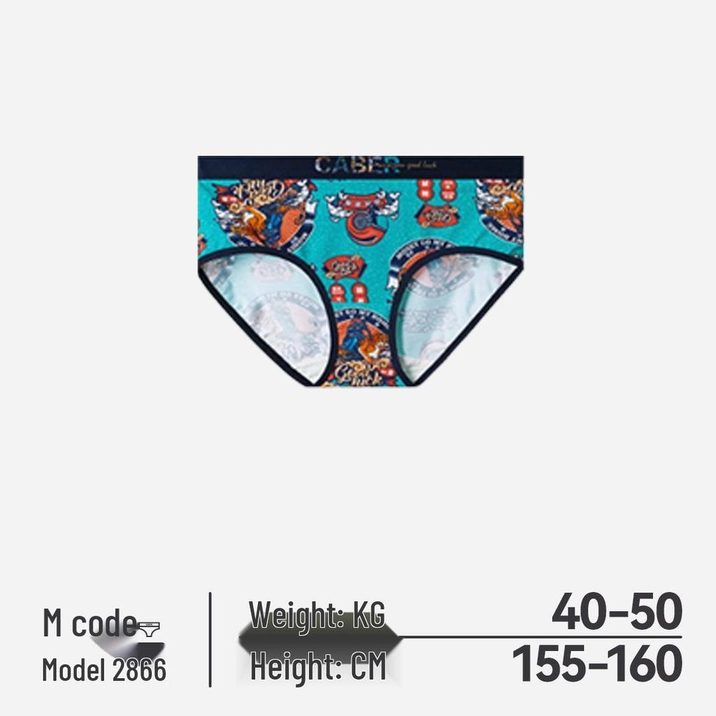 Caber Women's Antibacterial Breathable Triangle Briefs - Comfortable, Sexy, Clearance