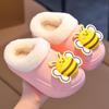 Children's Waterproof Non-Slip Plush Winter Slippers