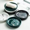 Round Shape Bathroom Soap Holder Moisture-proof Soap Dish Practical Ceramic Soap Box  Hotel