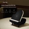 Bluetooth-динамик JIGUANG в форме пианино с беспроводной зарядкой и подсветкой, штекер CN (адаптер в комплекте)
