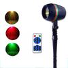 Garden Projection Lamp Waterproof Beam of Light Laser Lamp Outdoor Lawn Laser Lamp