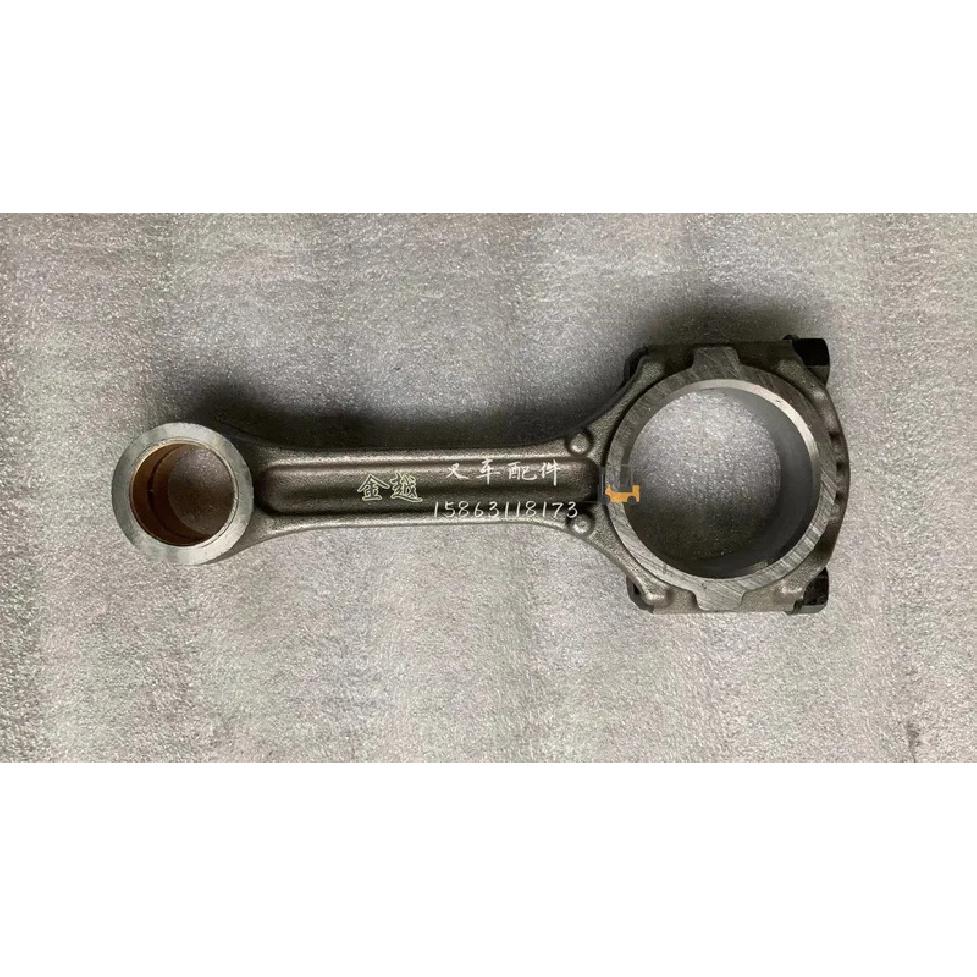 Для вилочного погрузчика Toyota 1Z 2Z 1DZ Двигатель Шатун 13201-78700-71 13201-UD010