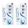 Зубная паста Sensodyne Rapid Relief