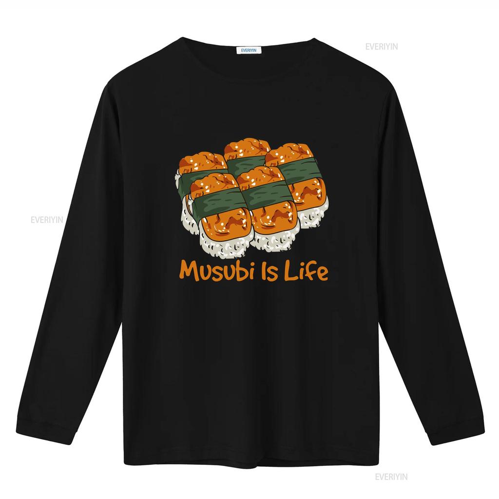 Funny Musubi T Shirt Hawaiian Food Kawaii Is Life vintage Washed Unisex Top For Everyday Wear homme streetwear Soft Slightly