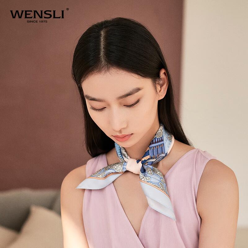 Pure Silk Scarf, 100% Mulberry Silk Small Square Scarf, 51cm Neck Scarf, Gift for Mom, Gift Box Set, "Mulan" Theme