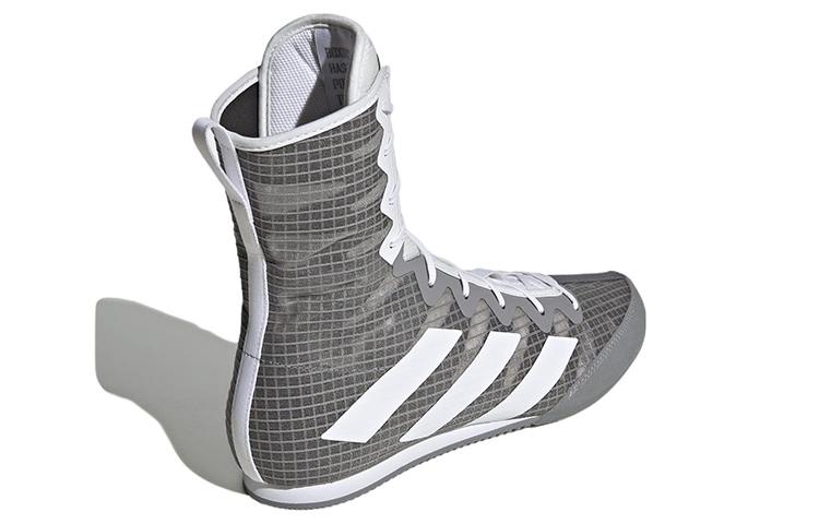 adidas Коробка Свинья 'Серый' HP9611