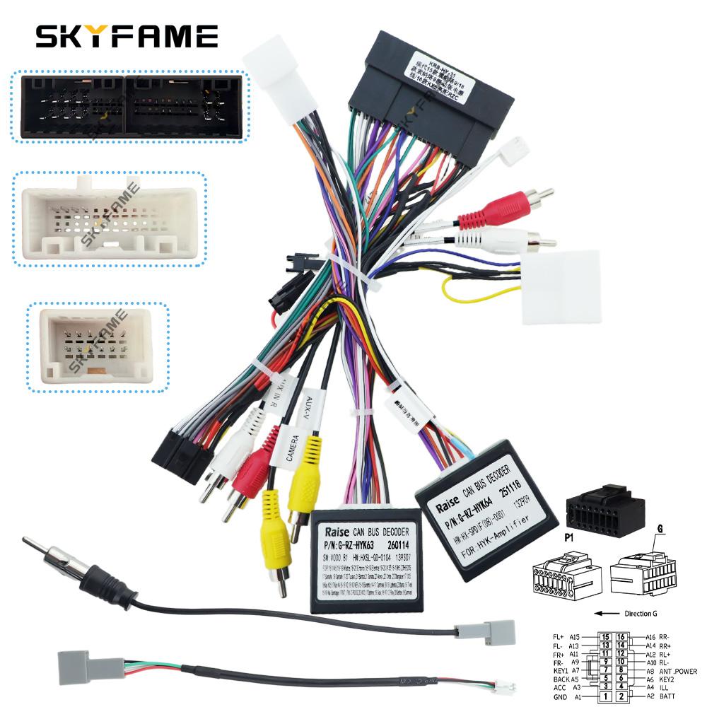 SKYFAME Для Hyundai Sonata 8 9 Kia K3 KX7 KX5 Ix45 IX35 SantaFe Автомобильная проводка Адаптер жгута проводов Canbus Box Spdif Усилитель Декодер