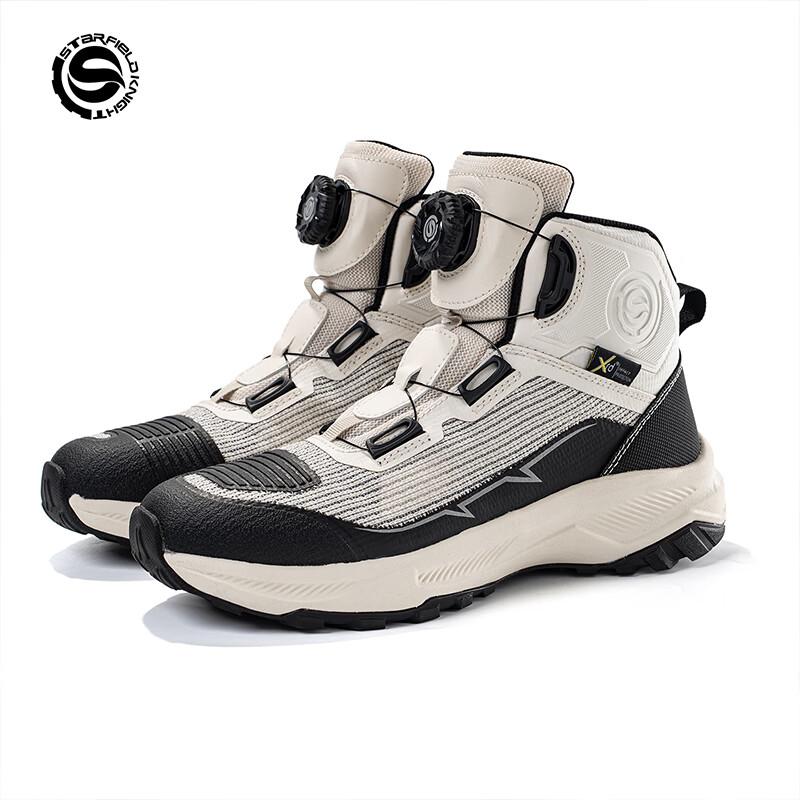 STAR FIELD KNIGHT Star Leap Motorcycle Riding Shoes Breathable Rally Boots Motorbike Travel Non-slip SKS202 Black Summer Size 41
