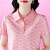 New Mother Short-sleeved Lapel POLO Shirt for Women Large Size Casual Summer Clothes and Fashionable Shirt Top