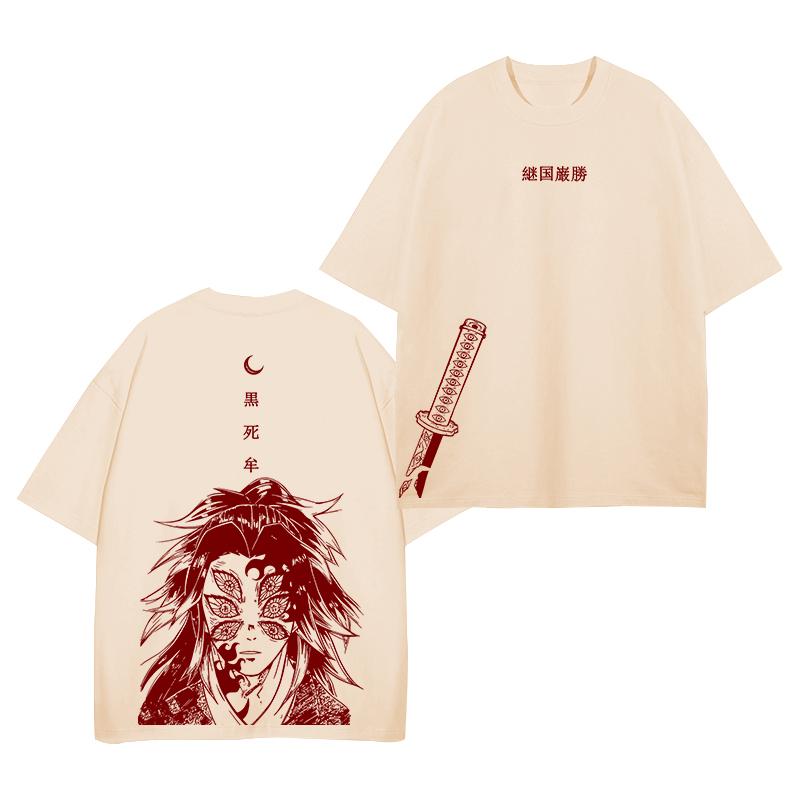 Demon Slayer Anime Kokushibo Yoriichi Printed Tshirt Unisexs and Womens Tshirt Unisexs Top Sports Tshirt Unisexs Tshirt Summer Te