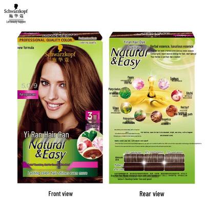 Schwarzkopf Yi Ran Растительная краска для волос