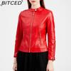 Модная женская короткая куртка из ПУ кожи со стойкой, легкая кожаная куртка на весну/осень