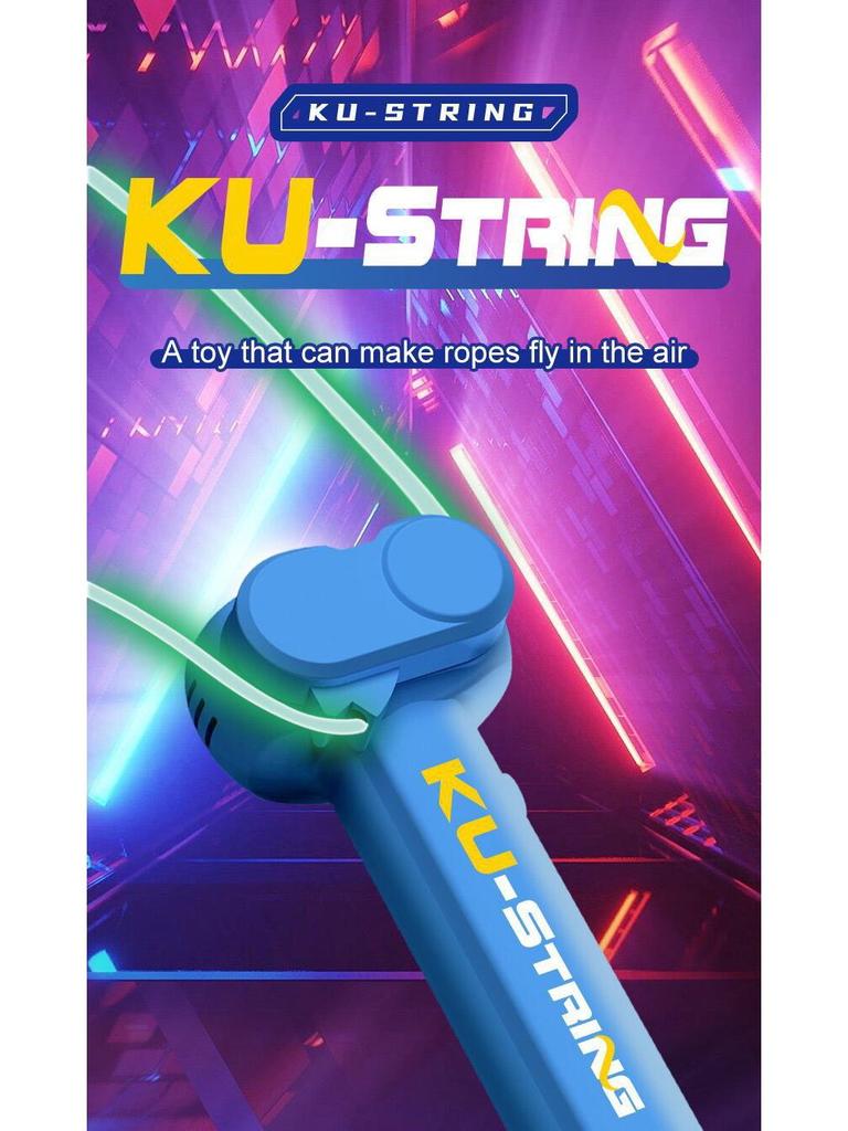 Электрическая вращающаяся светящаяся игрушка-дразнилка для кошек