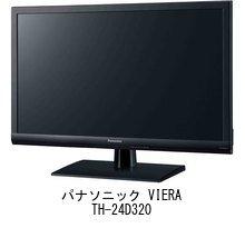 Совместимость с Media Cover Market Panasonic VIERA, модель, твёрдость которой эквивалентна закалённому стеклу, прозрачный глянцевый защитный ЖК-дисплей с защитой от синего света TH-24D320