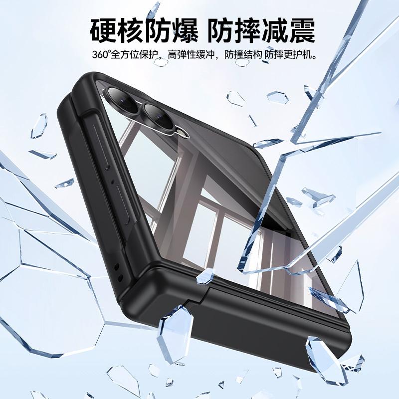 Для Samsung Galaxy Z Flip 7 С защитным стеклом Privacy Полная защита Ультратонкий чехол для телефона Пружинный шарнир ПК Ударопрочная крышка