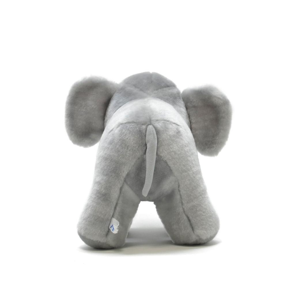 AQUA Safari Elephant Plush 00150182 Toy, Medium,