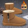 Snow Boots Men's Winter Warm Velvet Cotton Shoes Non-slip Men's Shoes Integrated Thickened Bread Northeast Men's Cotton Boots