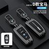 Zinc alloy +Leather Key Case Shell Protector For BMW F20 G20 G30 X1 X3 X4 X5 G05 X6 X7 G11 F15 F16 G01 G02 Keychain AccessoriesH6RF