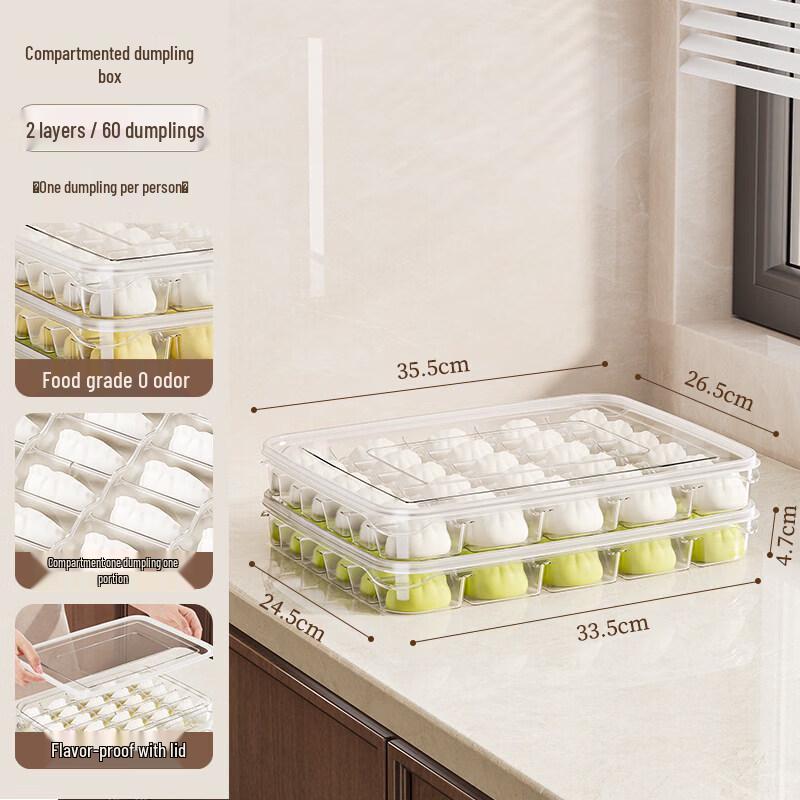 COOKER KING Контейнер для хранения пельменей в холодильнике, пищевой