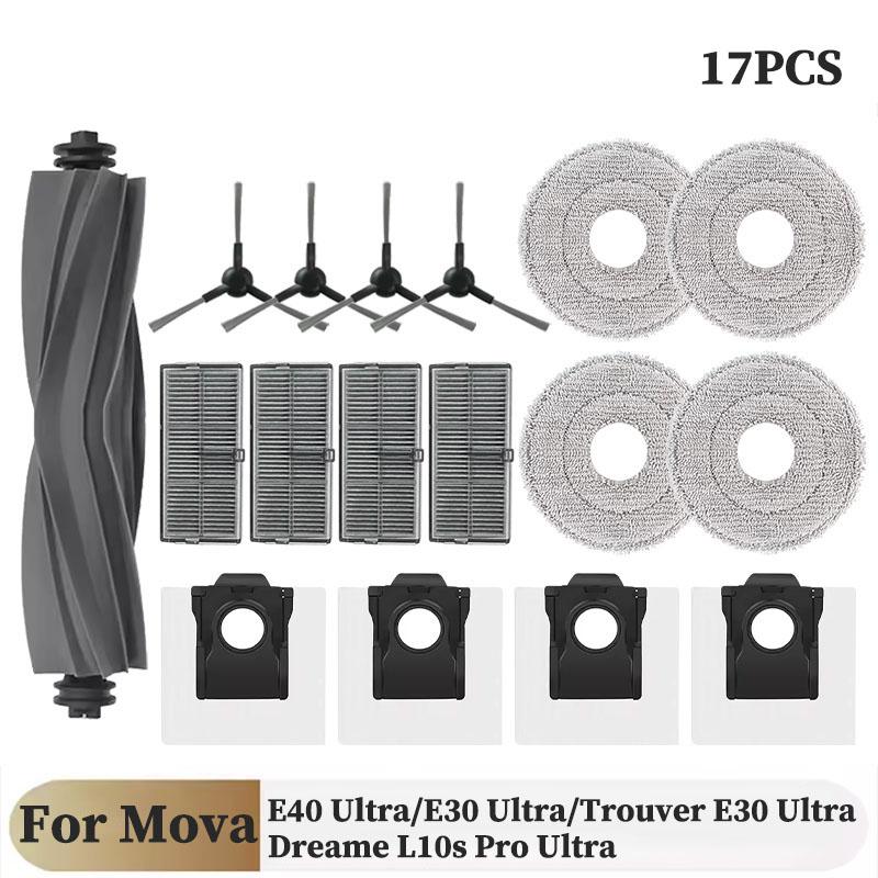 For MOVA E40 Ultra /Mova E30 Ultra / Trouver E30 Ultra / Dreame L10s Pro Ultra Heat Tricut Brush Filter Mop Cloth Bag