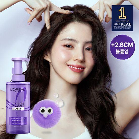 L'Oréal Paris Volume-Up Hyaluronic Acid Shampoo 440ml (+scalp brush)