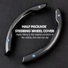 2pc Carbon Fiber Car Steering Wheel Cover Non-slip Sleeves For Volkswagen VW Scirocco Jetta Beetle Golf 4 5 6 Passat Polo B5 zj0