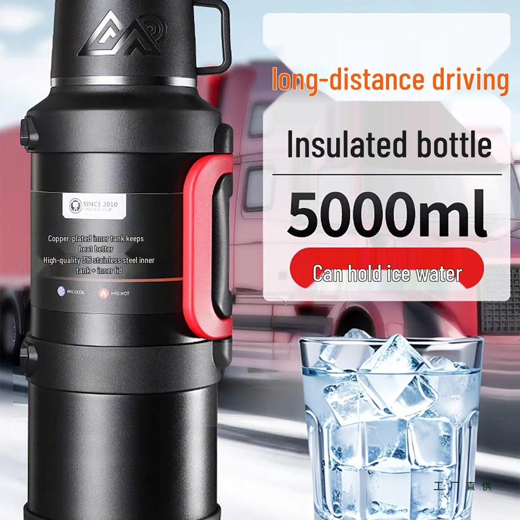 Large Capacity 72-Hour Insulated Car Thermos Mug for Long-Distance Self-Driving