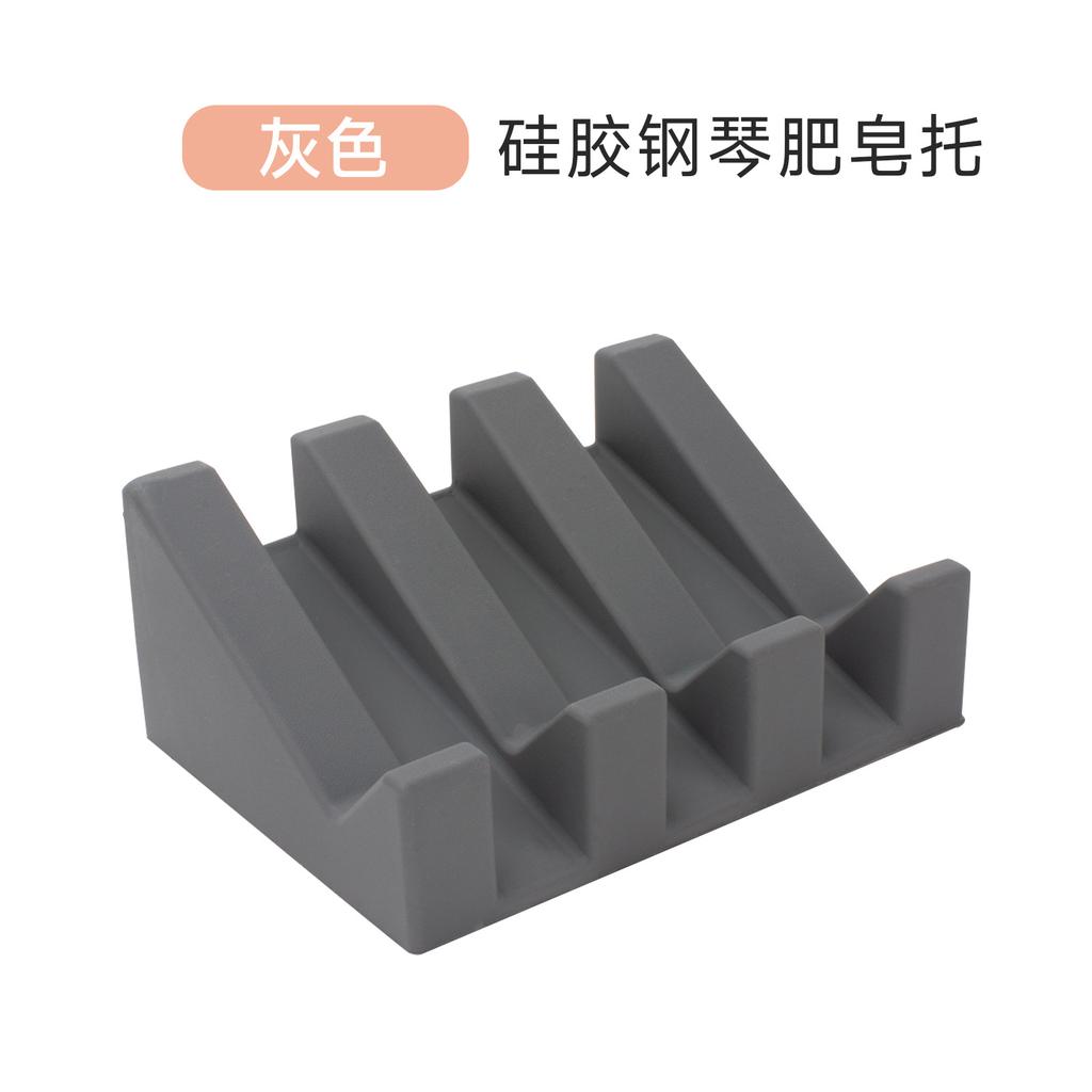 Силиконовый поднос для раковины со сливом, держатель для хранения мыльной губки, столешница, скруббер для раковины, щетка для хранения мыла, кухонный органайзер