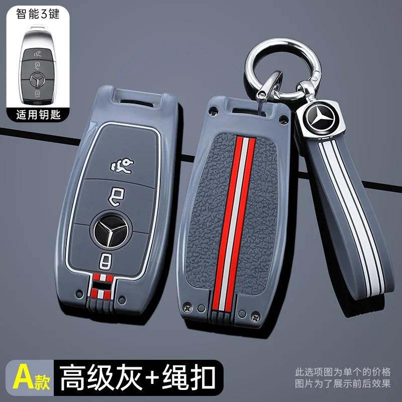 Car Key Case Cover for Mercedes Benz 2022 C S Class W206 W223 S350 C260 C300 S400 S450 S500 Shell Fob Holder Protector jj1