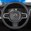 Для Volvo XC90 2015-чехол на руль, кожаный чехол на руль, автомобильный чехол на колесо автомобиля