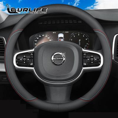 Для Volvo XC90 2015-чехол на руль, кожаный чехол на руль, автомобильный чехол на колесо автомобиля
