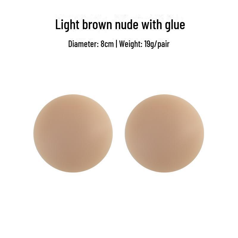 "Seamless Silicone Nipple Covers - Anti-Bump, Anti-Exposure, Invisible"