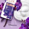 LUX Brightening & Nourishing Shower Gel & Shampoo Set