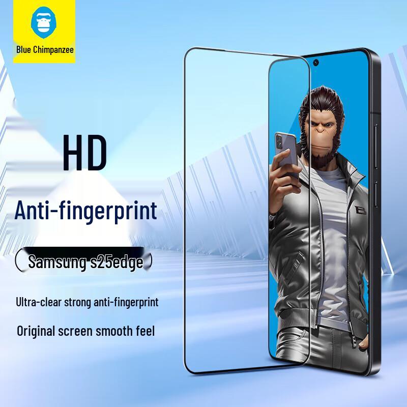 Защитная пленка из закаленного стекла Samsung